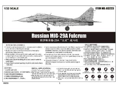 Russian MIG-29A Fulcrum  - image 8