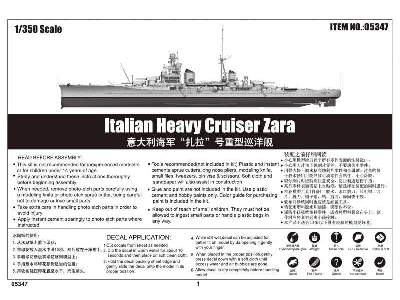 Italian Heavy Cruiser Zara  - image 5
