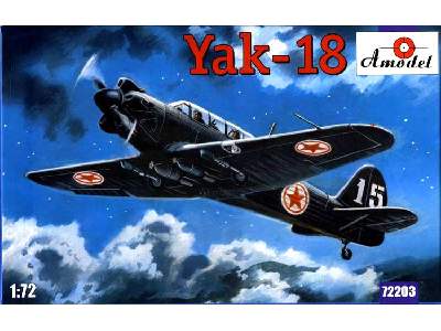Yakovlev Yak-18 - image 1