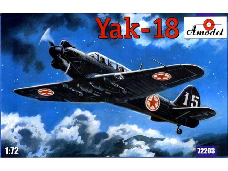 Yakovlev Yak-18 - image 1