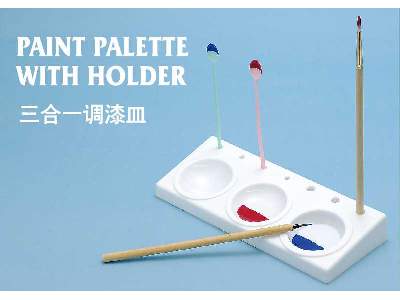 Paint Palette with Holder  - image 3