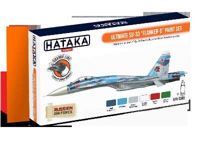 HTK-CS83 Ultimate Su-33 Flanker D paint set - image 1