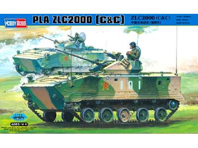 PLA ZLC2000 C&C IFV - image 1
