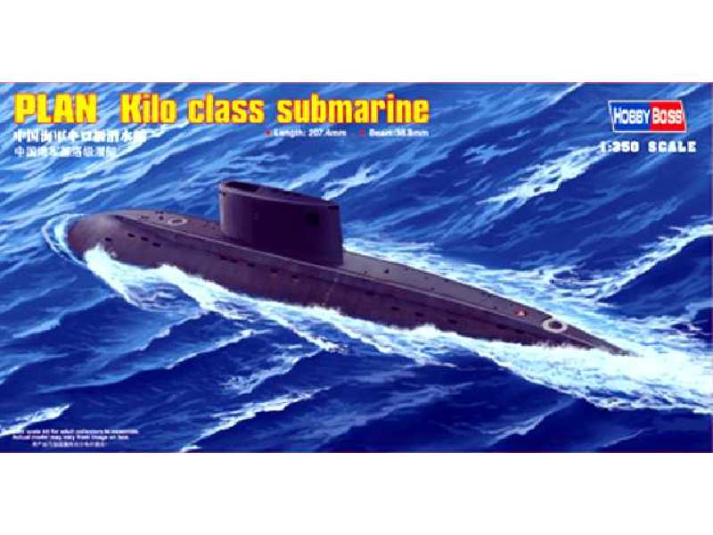 PLA Navy Kilo class submarine - image 1