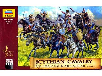 Scythian Cavalry, V-III B.C. - image 1