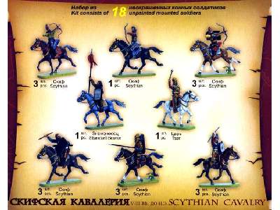 Scythian Cavalry, V-III B.C. - image 2
