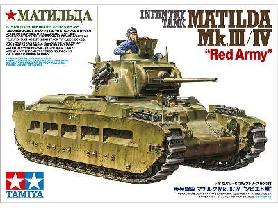 Infantry Tank Matilda Red Army - Mk.III/IV - image 2