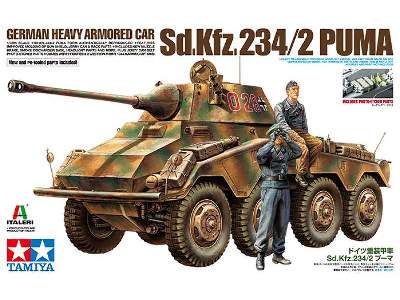 German Heavy Armored Car - Sd.Kfz.234/2 Puma - image 2