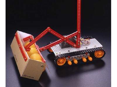 Remote Control Robot - Construction Set/Crawler Type - image 2