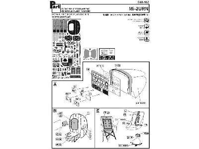 Mi-2URM Aeroplast - image 4