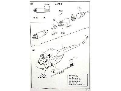 Mi-2URM Aeroplast - image 10