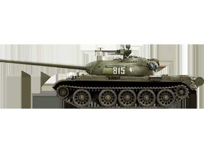 T-54-3 Soviet Medium Tank Model 1951 - image 76