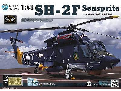 SH-2F Seasprite - image 1