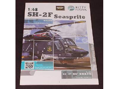 SH-2F Seasprite - image 13