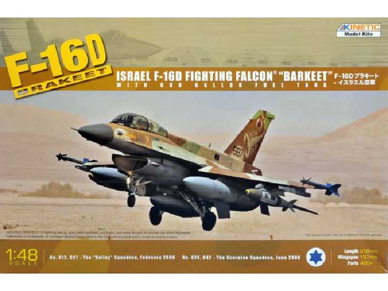 IDF F-16D Block 40 Barkeet - image 1