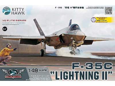 Lockheed Martin F-35 Lightning II - image 1
