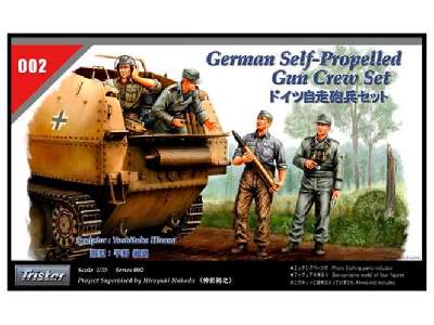 German Self-Propelled Gun Crew Set - image 1