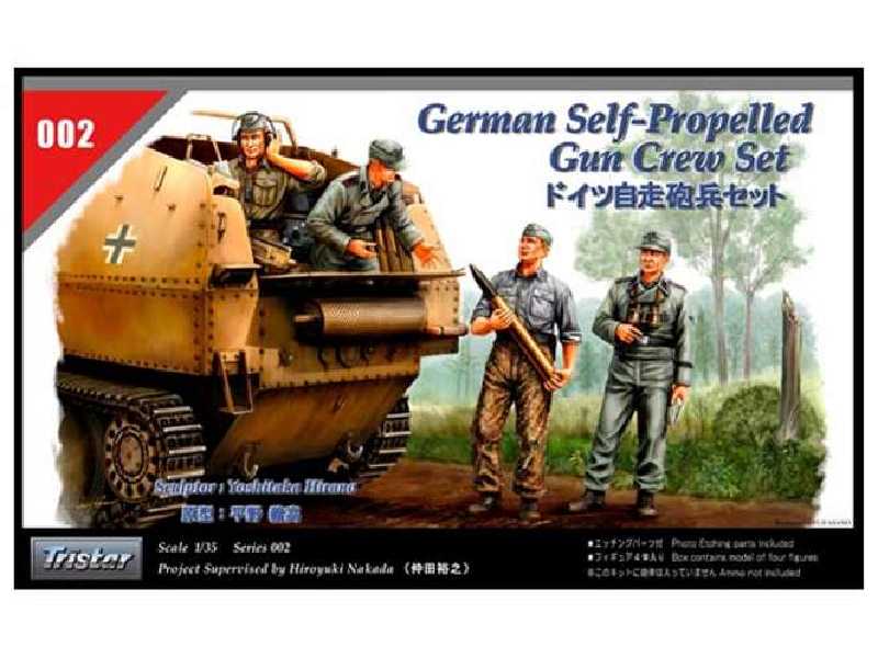 German Self-Propelled Gun Crew Set - image 1 German Self-Propelled Gun Crew Set - image 1