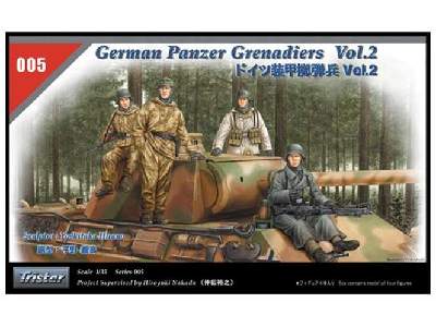 German Panzer Grenadiers Set Vol. 2 - image 1