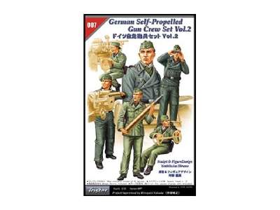 German Self-Propelled Gun Crew Set Vol. 2 - image 1