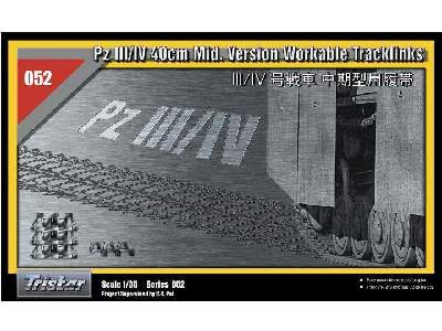 Pz.III/IV 40cm Mid.Version Workable Tracklinks  - image 1