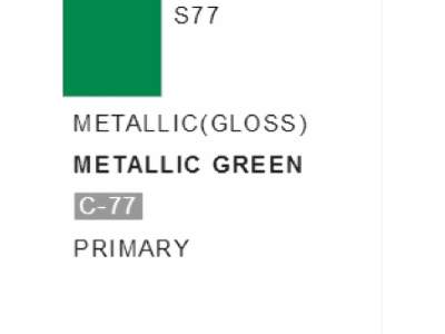S077 Metallic Green - (Metallic) - image 1