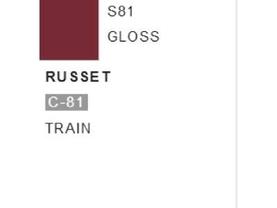 S081 Russet - (Gloss) - image 1