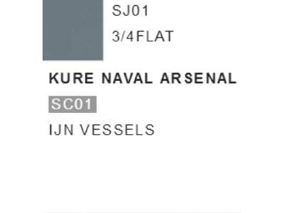 IJN Kure Naval Arsenal - image 1