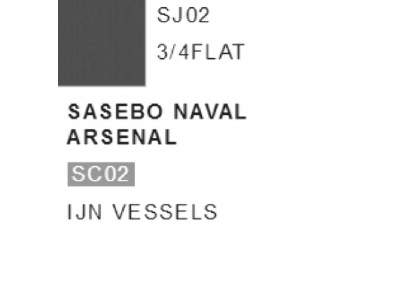 IJN Sasebo Naval Arsenal - image 1