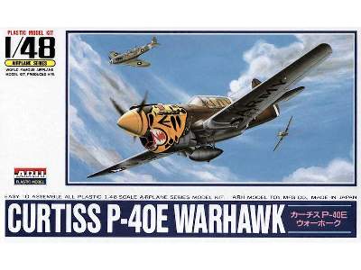 Curtiss P-40E Warhawk - image 1