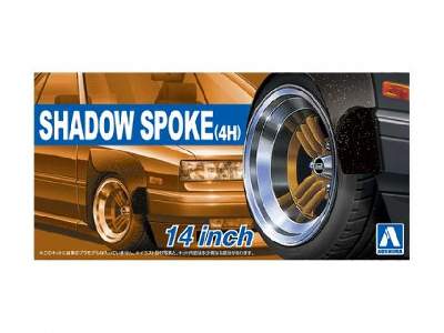 Rims + Opony Shadow - Spoke(4H) - image 1