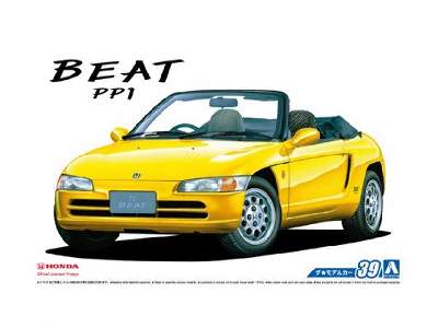 Honda PP1 beat '91 - image 1