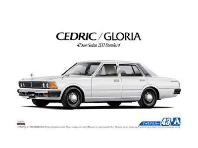 Nissan 430 Cedric/Gloria Sedan - image 1