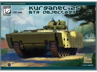 BTR Kurganets-25, Object 69 - image 1