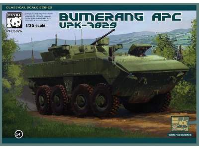 BTR VPK-7829 Bumerang - image 1