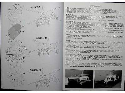 Śmigłowiec  KAMOW Ka-26 - image 7