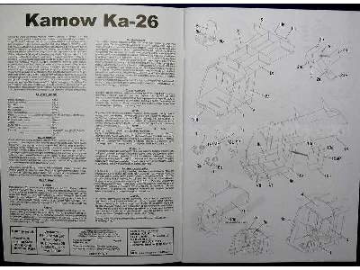 Śmigłowiec  KAMOW Ka-26 - image 9