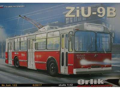 ZiU-9B trolejbus - image 8
