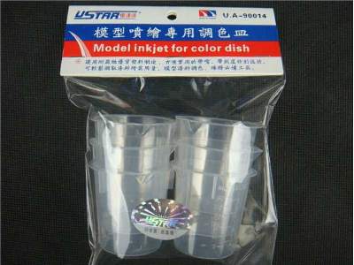 Plastic Paint Mixing - image 1