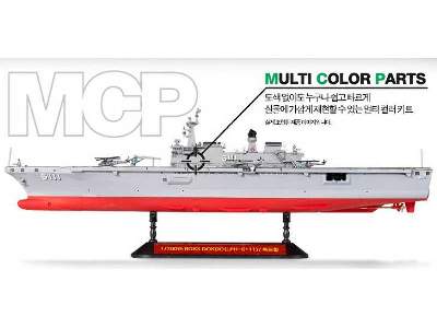 ROKS Dokdo LPH 6111 amphibious assault ship - Multi Color Parts - image 6