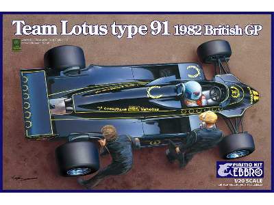 Team Lotus Type 91 1982 British GP - image 1