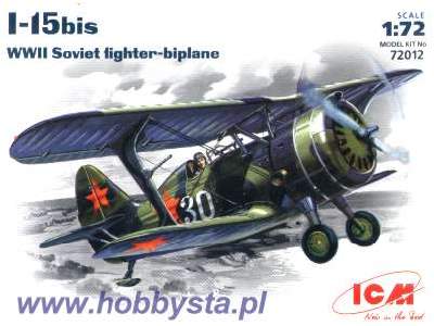 I-15bis WWII Soviet fighter-biplane - image 1