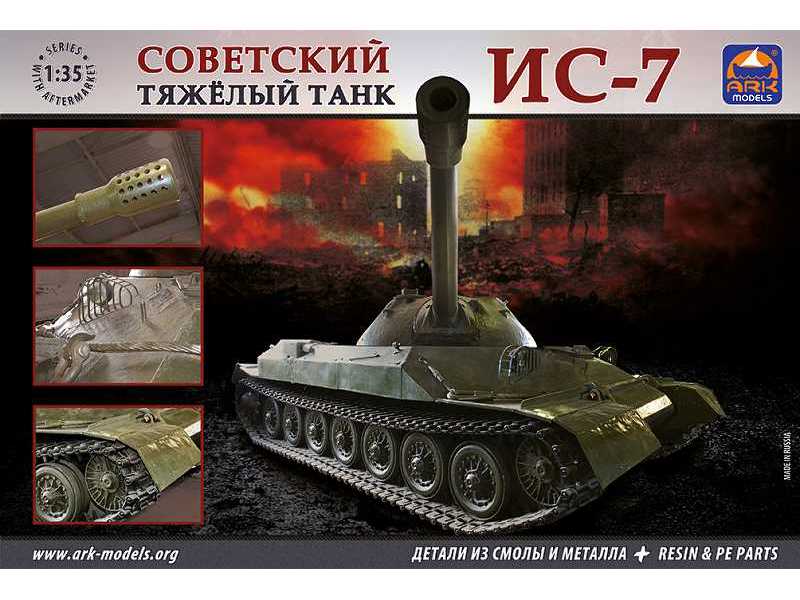 1/72 Diecast Tank Russian IS-7 Heavy Tank Object 260 Soviet Army w/ Display Case 