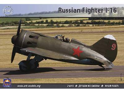 Polikarpov I-16 Russian fighter - image 1