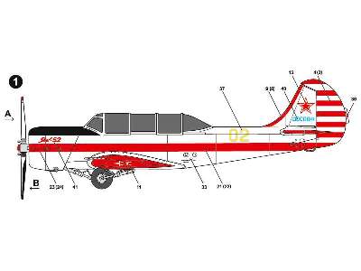 Yakovlev Yak-52 aerobatic training aircraft, DOSAAF of Russia - image 3