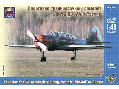 Yakovlev Yak-52 aerobatic training aircraft Maestro - image 1