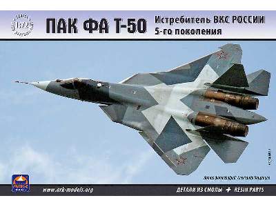 PAK FA T-50 Russian Aerospace Forces 5th-generation fighter - image 1