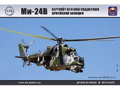 Mil Mi-24V Russian Aerospace Forces attack helicopter - image 1