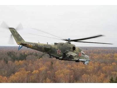 Mil Mi-24P Russian Aerospace Forces attack helicopter - image 7