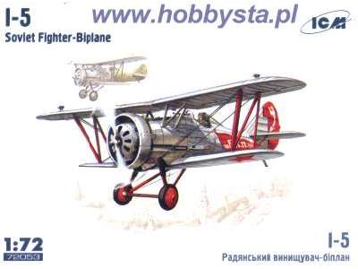 I-5 Soviet fighter-biplane - image 1